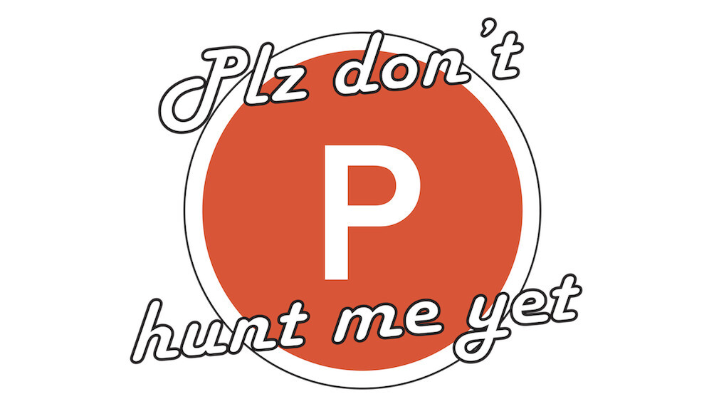 Want to get on Product Hunt but not quite ready? Get a Plz Don’t Hunt Me Yet badge