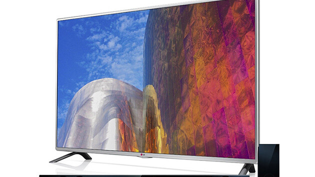 The 50″ LG TV + Sound Bar giveaway
