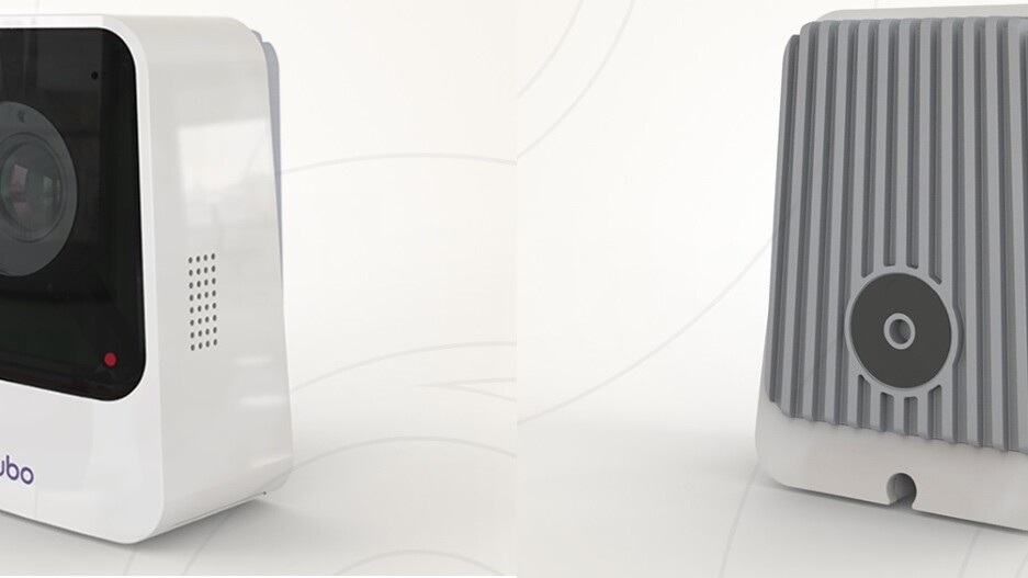 Panasonic’s Nubo security camera is a 4G capable challenger to Dropcam