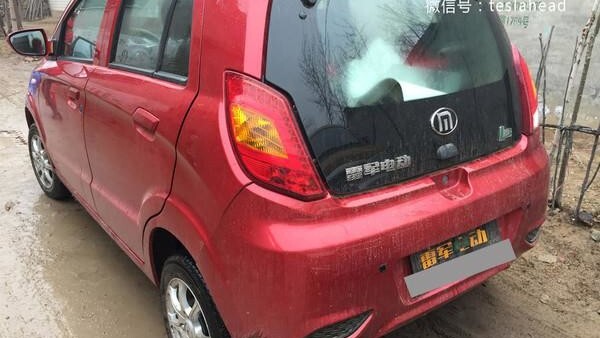 No, this isn’t a Xiaomi electric car