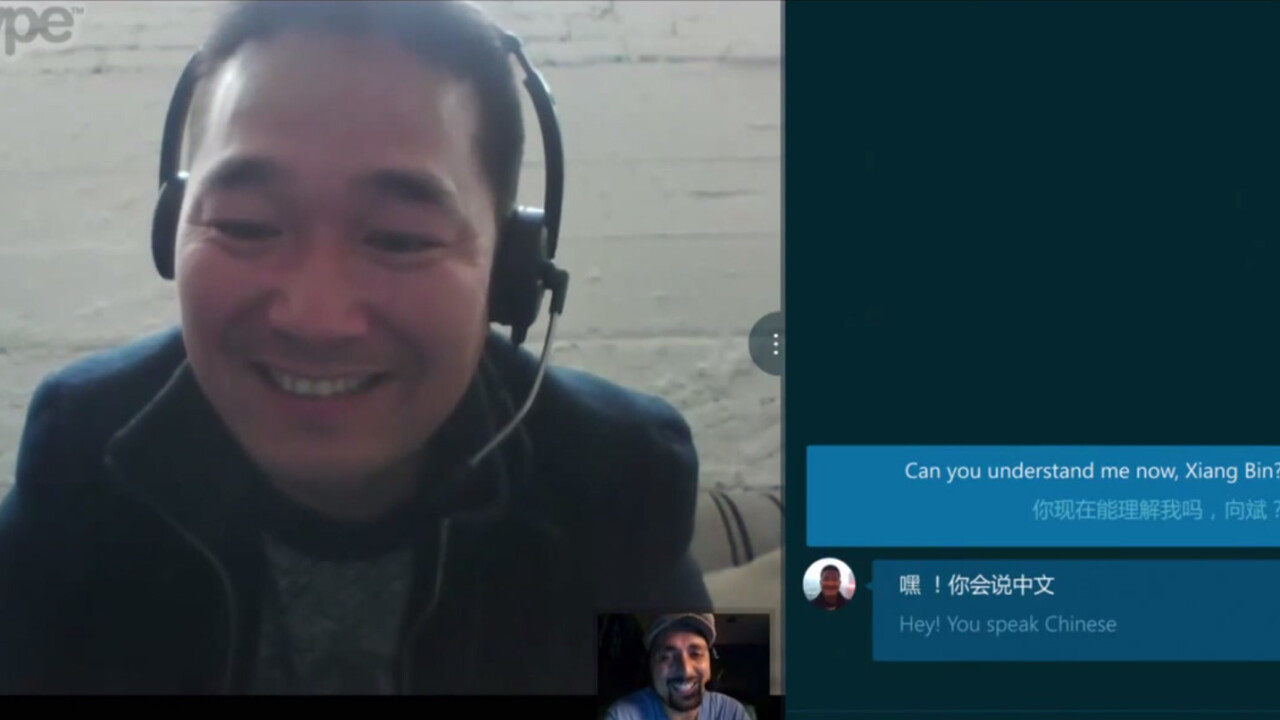 Skype adds support for Italian and Mandarin real-time chat translation