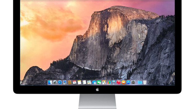 Win a 27″ Apple Thunderbolt display