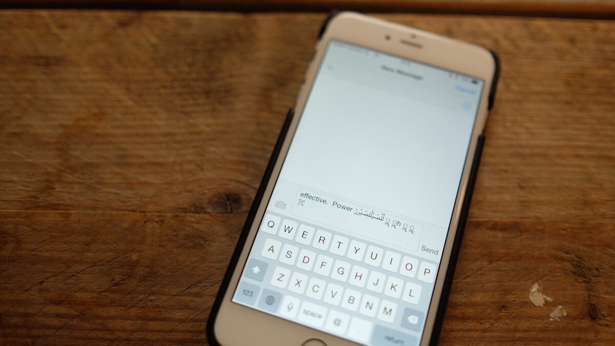 The bug that can crash iPhones with a single message is back