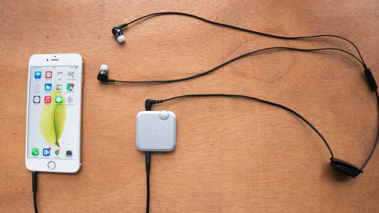 Aumeo launches Indiegogo campaign to make everything you listen to sound better