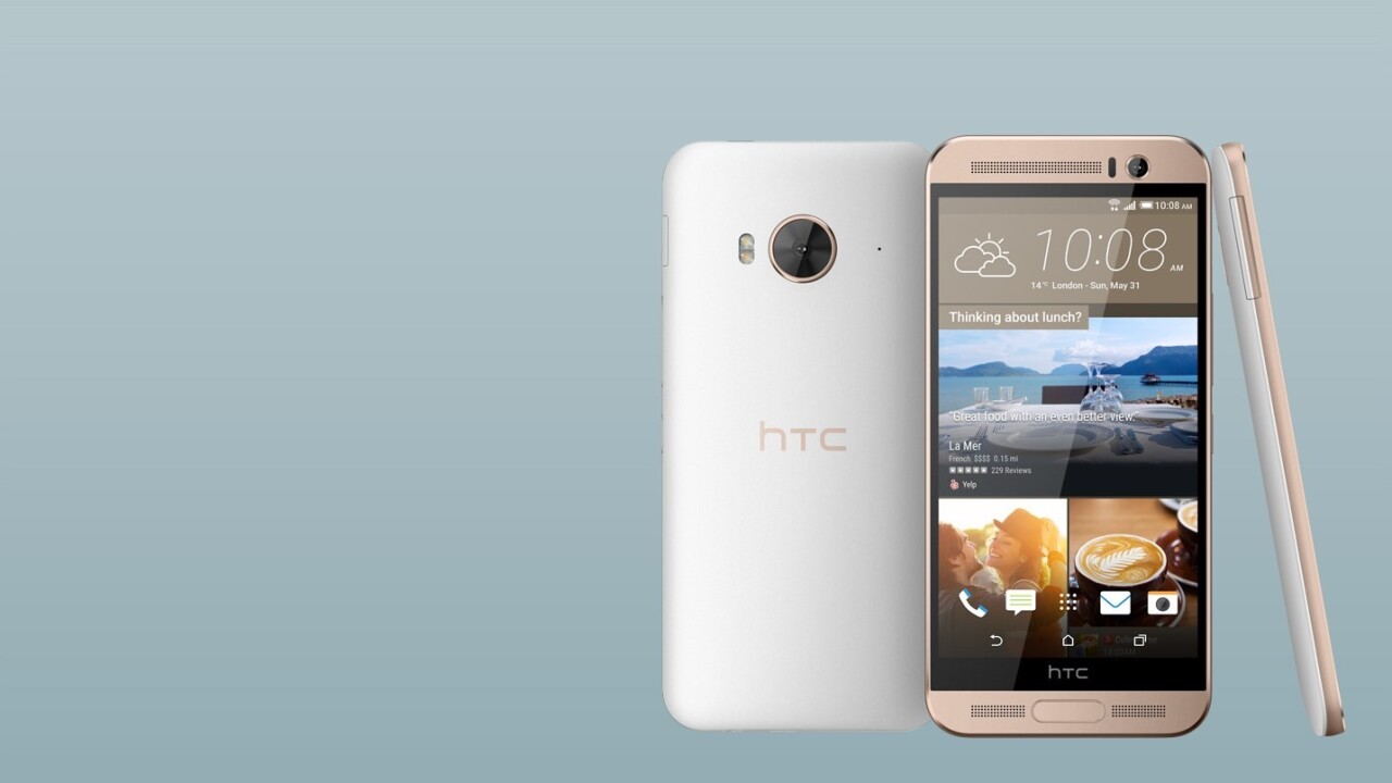 HTC One ME features the company’s sharpest display ever