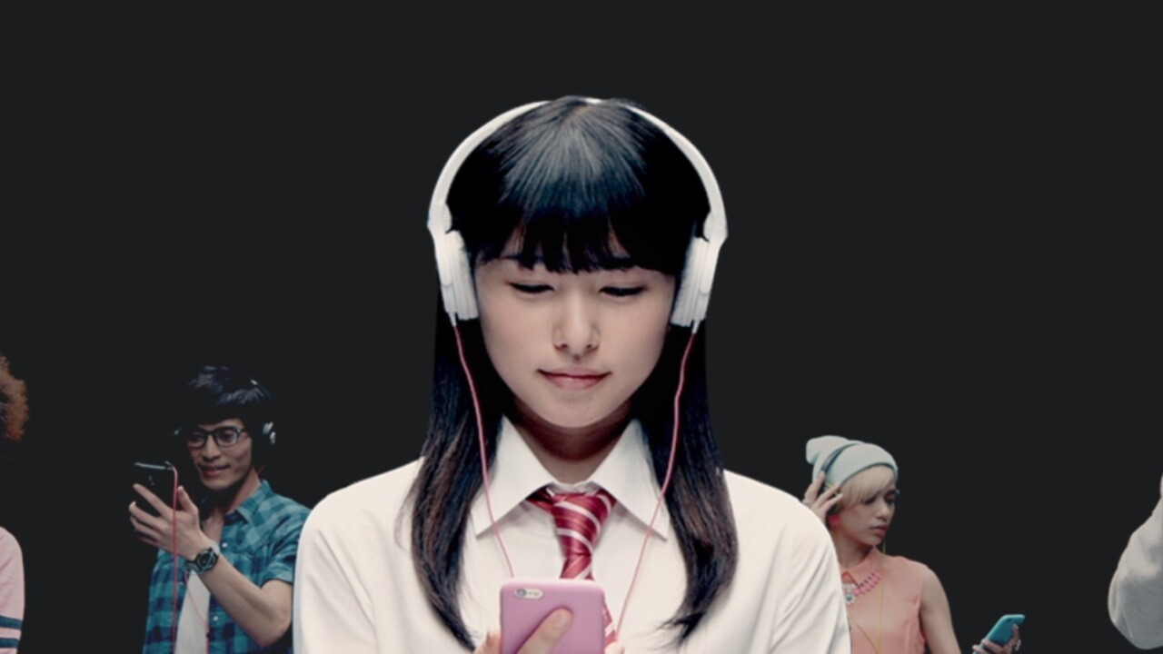 Ahead of Apple Music, Line launches its own streaming service in Japan