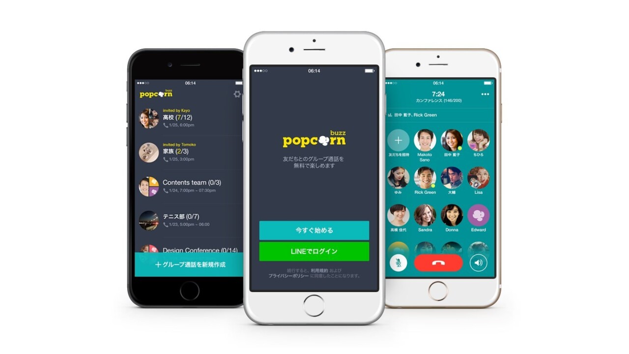 Line’s new Android app Popcorn Buzz lets you call up to 200 people simultaneously
