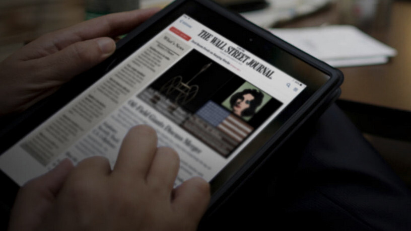 The WSJ is gearing up to release a paid news digest app this summer