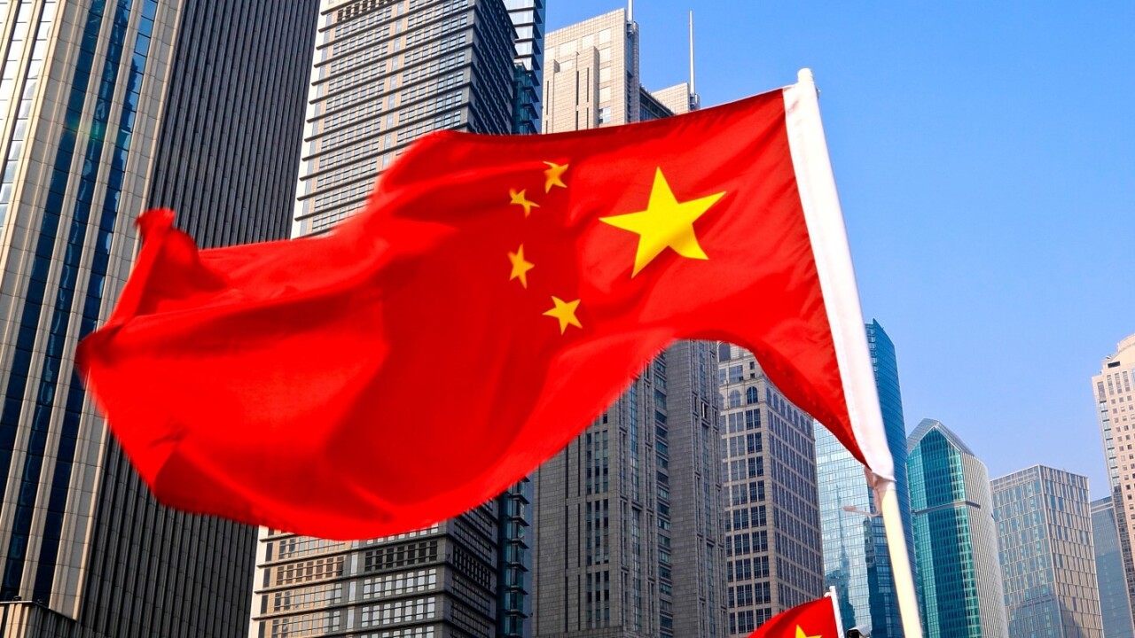 China just banned all unauthorized VPN providers