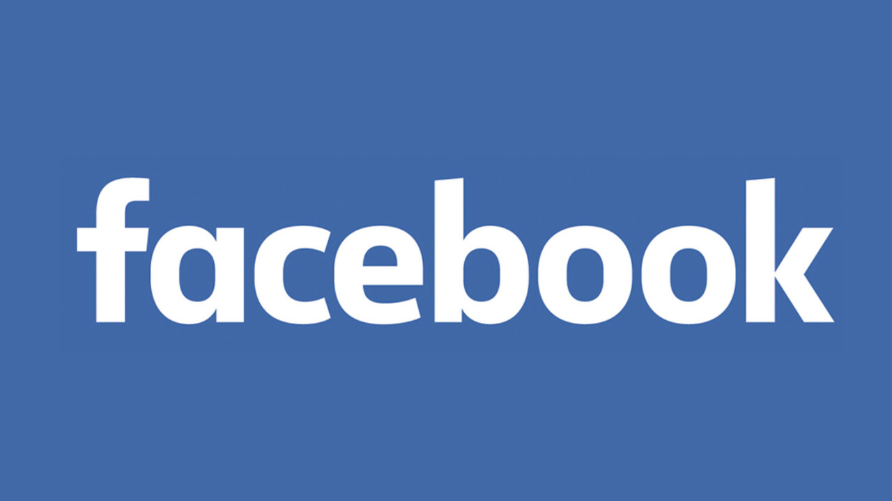 Facebook changed its logo yesterday, did you notice?