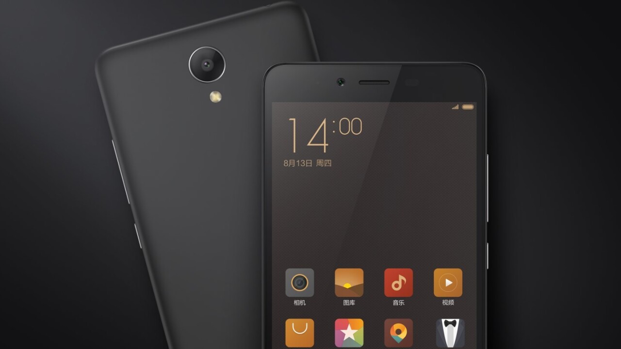 Xiaomi users in China will get the next killer mobile feature: on-demand roaming data