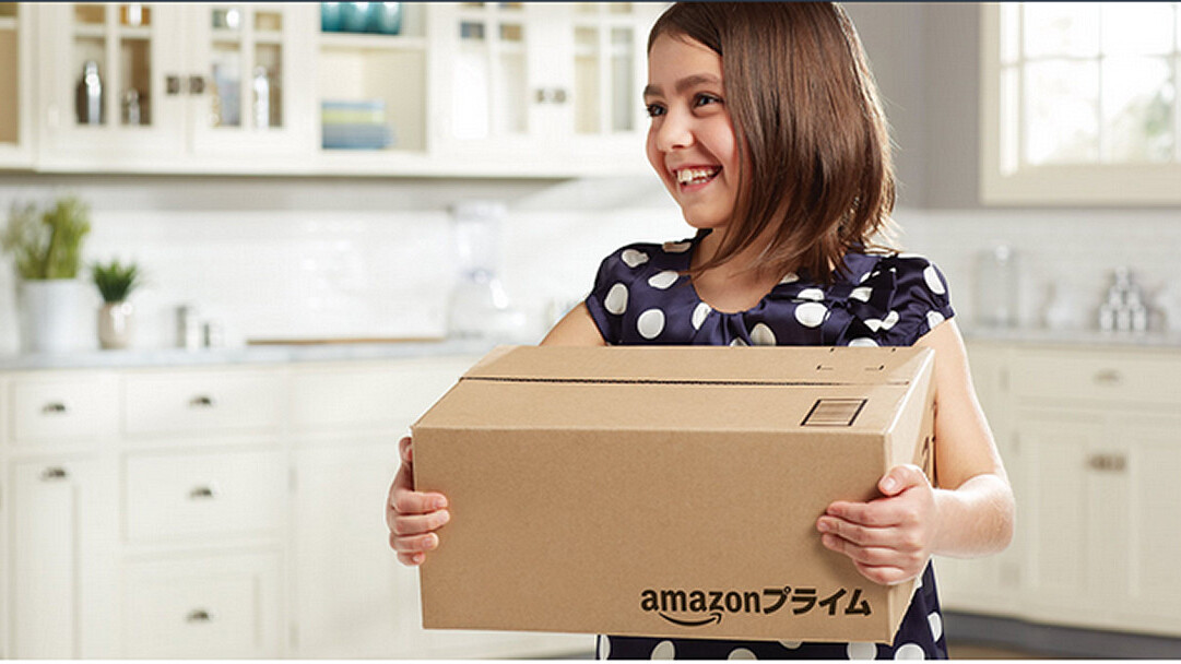 Amazon will launch Prime video streaming in Japan in September