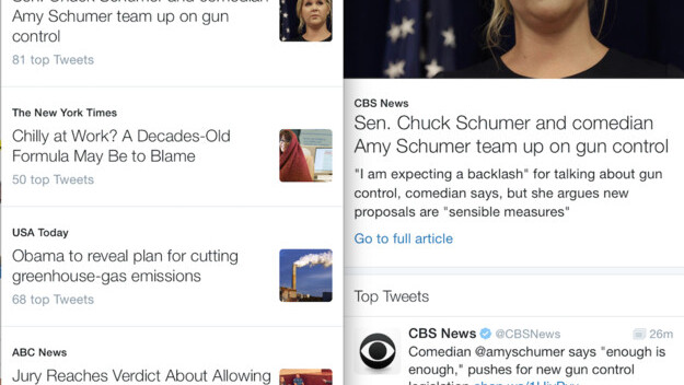 Twitter tests News Tab to make scanning headlines easier