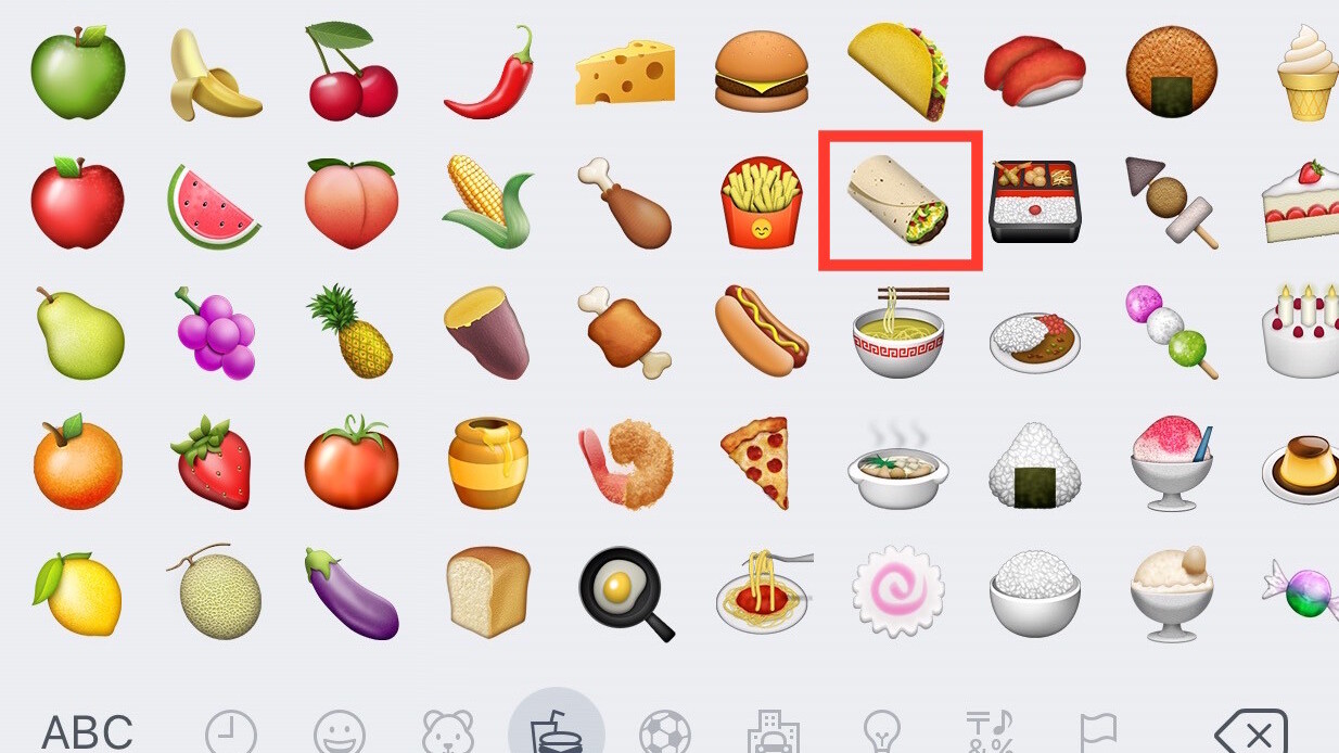 These are the new emoji in iOS 9.1