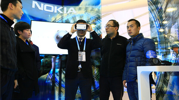 China’s hosting the world’s most confusing tech conference… again