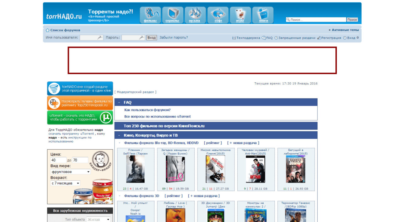 Russia’s new internet chief reportedly owned a torrent site with nearly 1.3m members