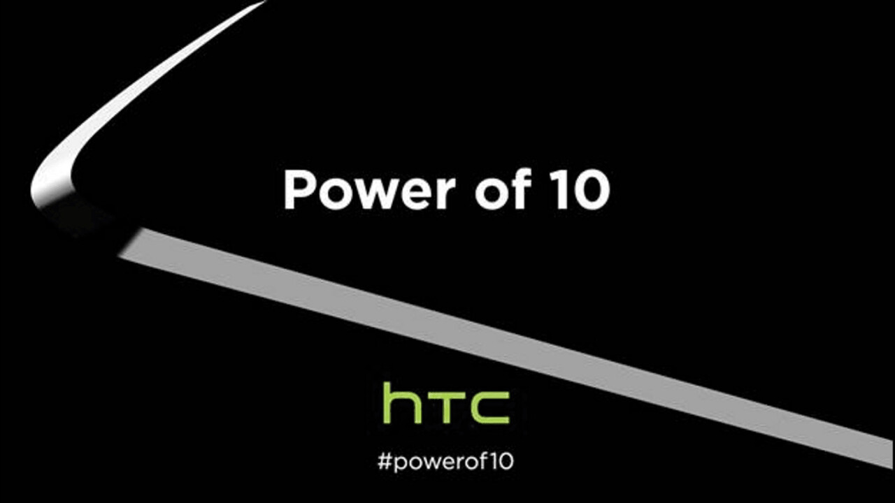 HTC teases One M10 flagship, but has the company learned its lesson?