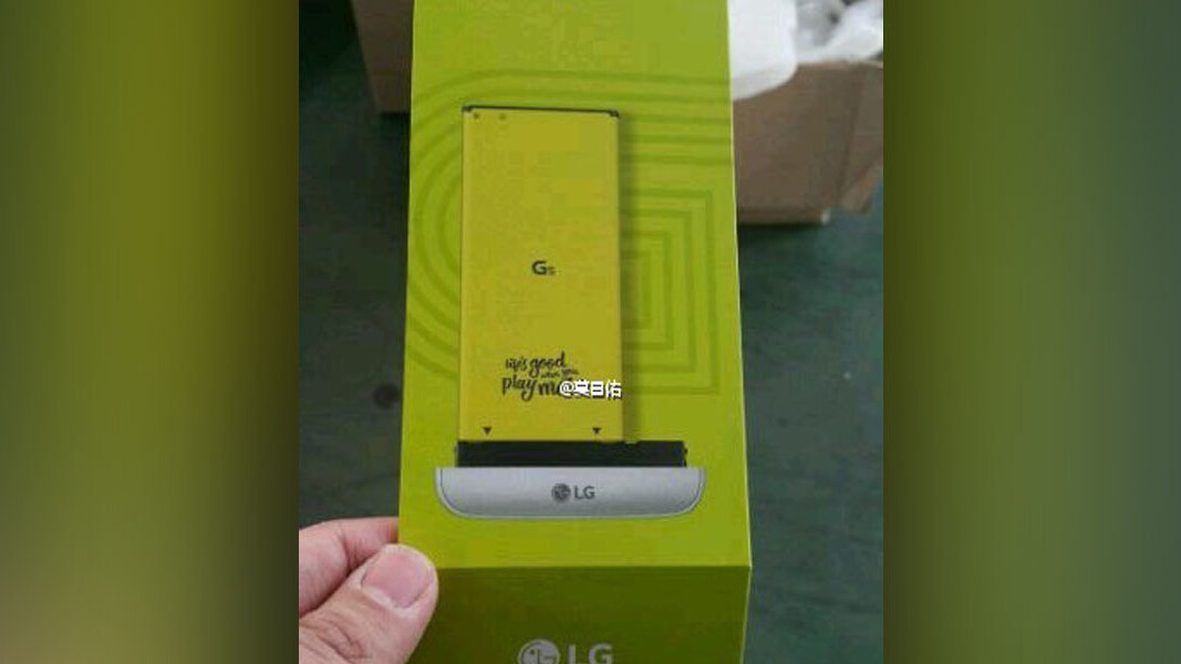 Here’s what the LG G5’s ‘Magic Slot’ removable battery will probably look like