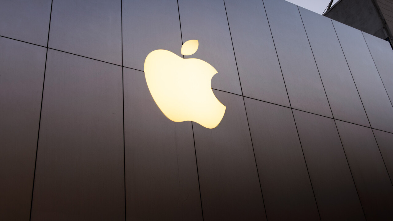 US Senate panel decides against criminal charges should Apple fail to comply with court order