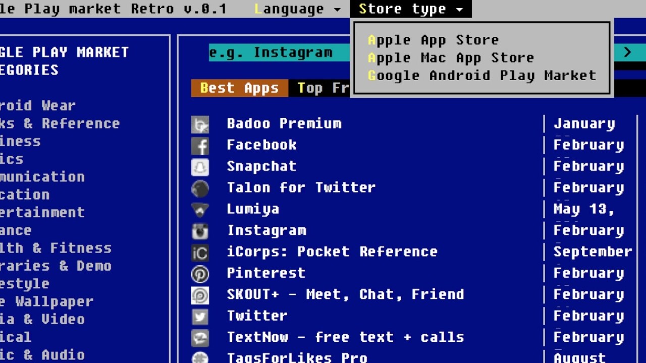 Use Apple’s App Store and Google Play like they would have looked in the 1980s