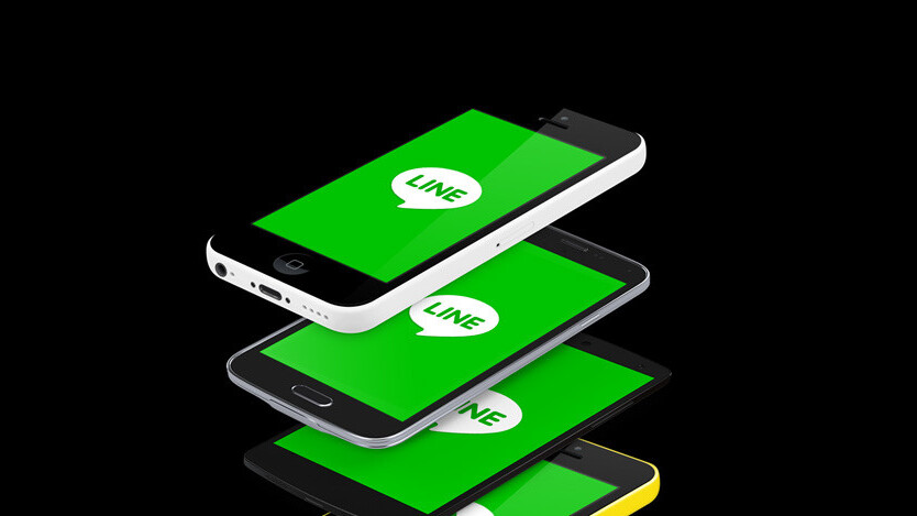 Line is under investigation over its use of virtual currencies
