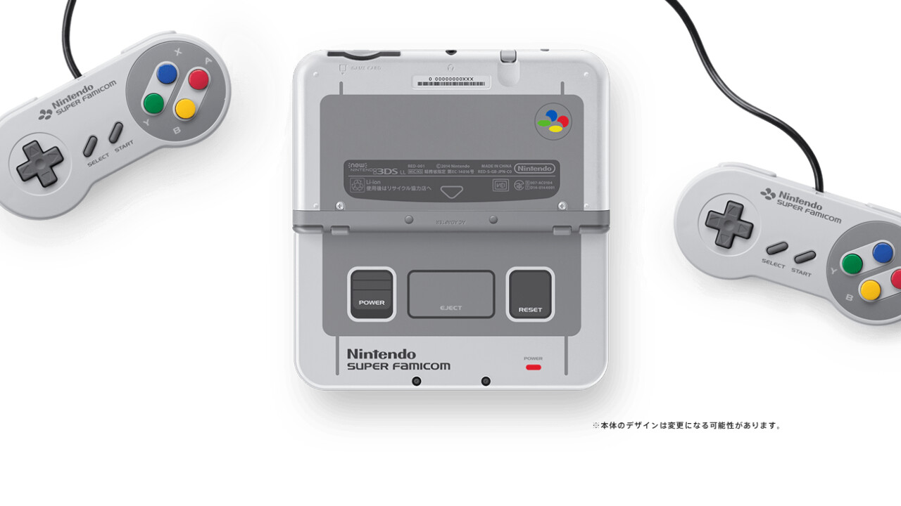 Nintendo is bringing back the Super Famicom (kind of)