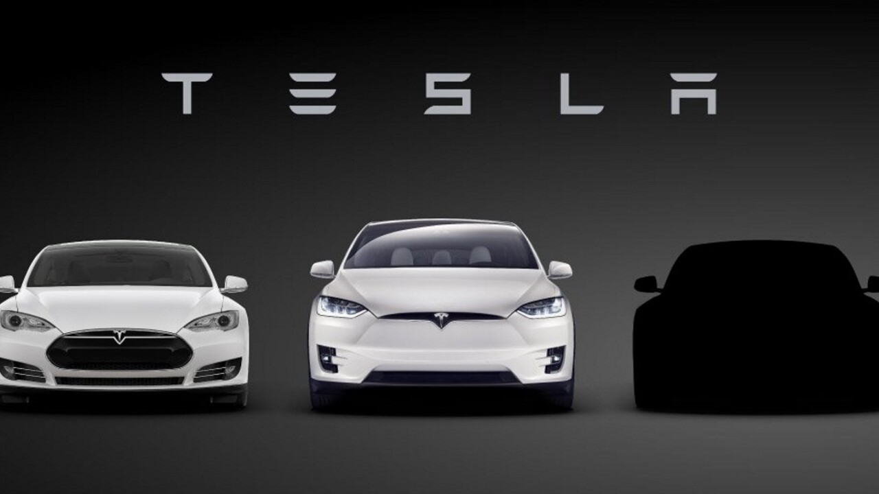 Tesla Motors is now just ‘Tesla’