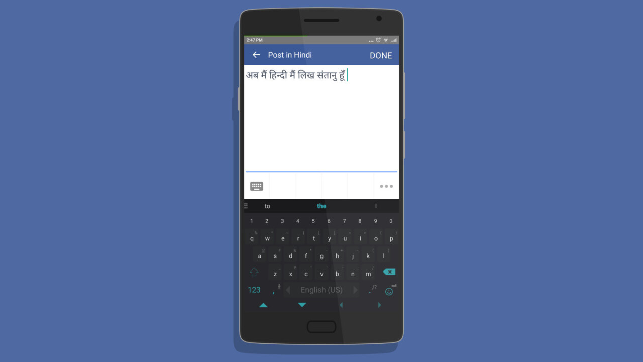 Facebook lets Android users post Hindi messages by typing in English