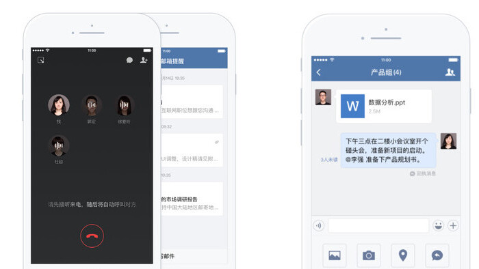 WeChat just launched a Slack competitor, but there’s a catch