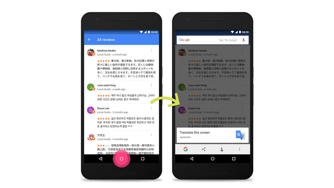 Google’s Now on Tap can translate any text on your Android screen