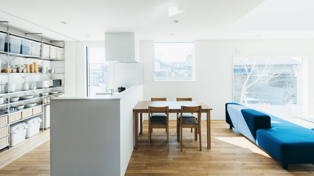 This Muji house is a designer’s dream – and you could live in it for free