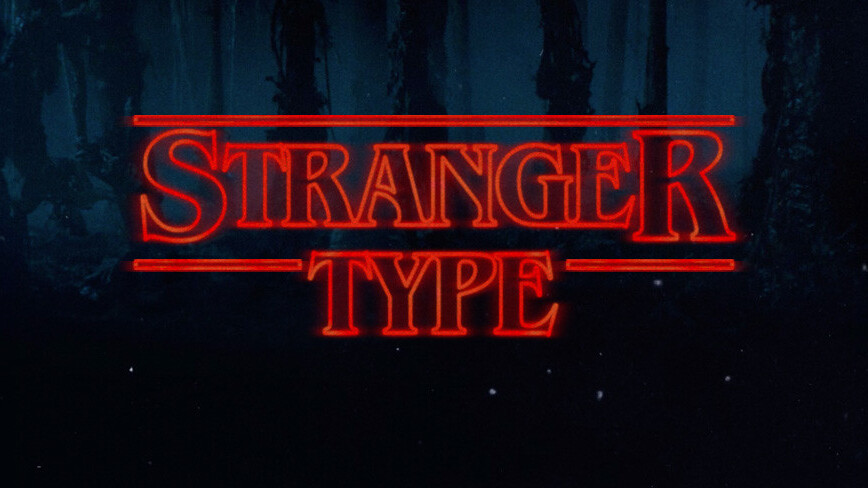This site lets you create your own Stranger Things-inspired title