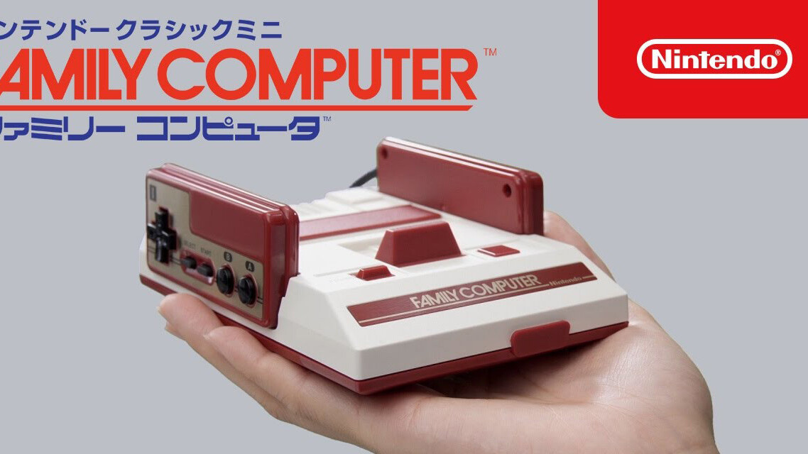 Nintendo is bringing back the Famicom for 8-bit gamers in Japan