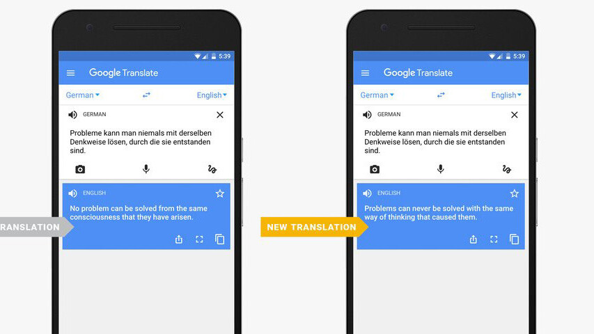 google translate now fares better with