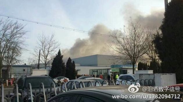 Exploding Samsung batteries just caused a fire at its Chinese plant