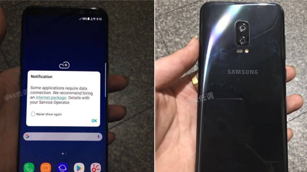 Leaked Galaxy S8 prototype shows the dual-camera phone it could have been