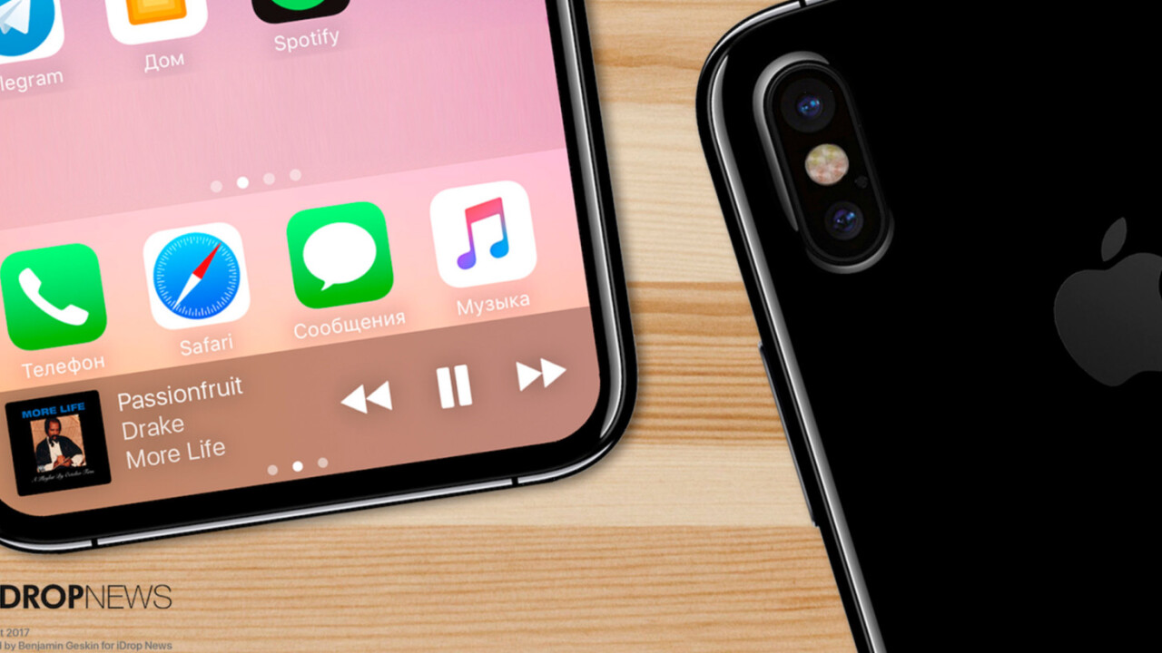 Here’s how Apple will replace the home button on the iPhone 8