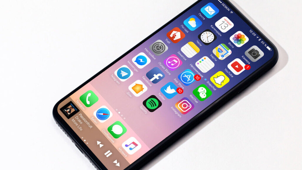 Apple might make you wait unusually long to get the new iPhone