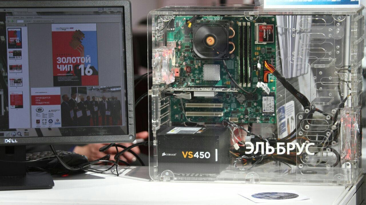 Russia showcases the first computers based on its indigenous Elbrus-8S processor
