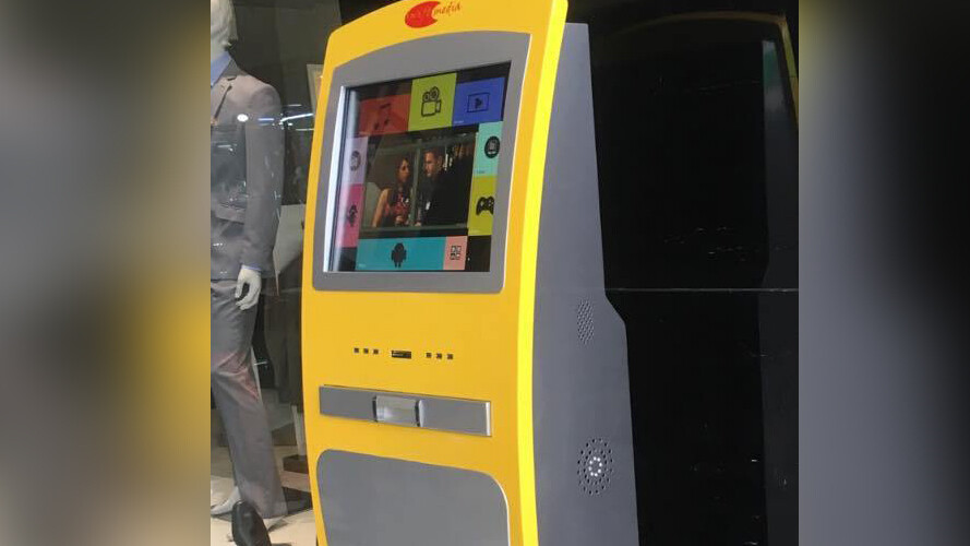 Ethiopia has ATM-like kiosks that load pirated movies on your USB stick