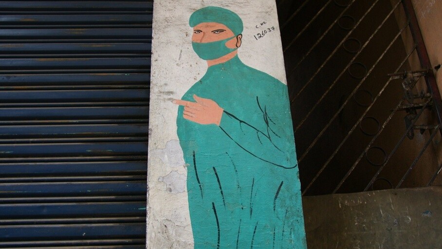 This hospital uses purchased data to stalk job applicants