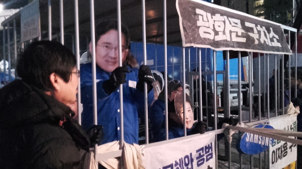 Samsung boss sentenced to 5 years in prison for corruption