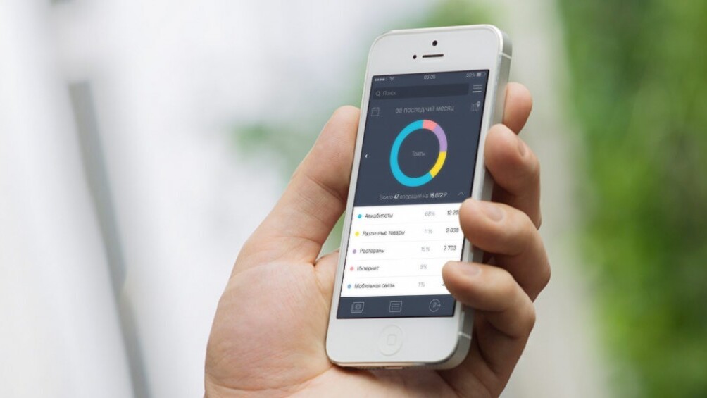How to develop your great idea into an app without tech knowledge