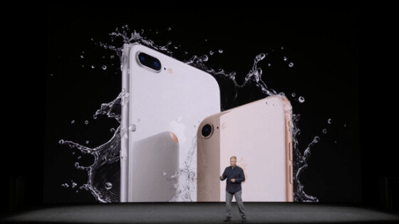 Apple officially announces the iPhone 8 (no, not the cool one)