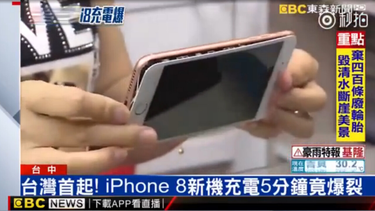 Taiwanese media report iPhone 8 Plus cracked open mid-charge, probably due to battery fault