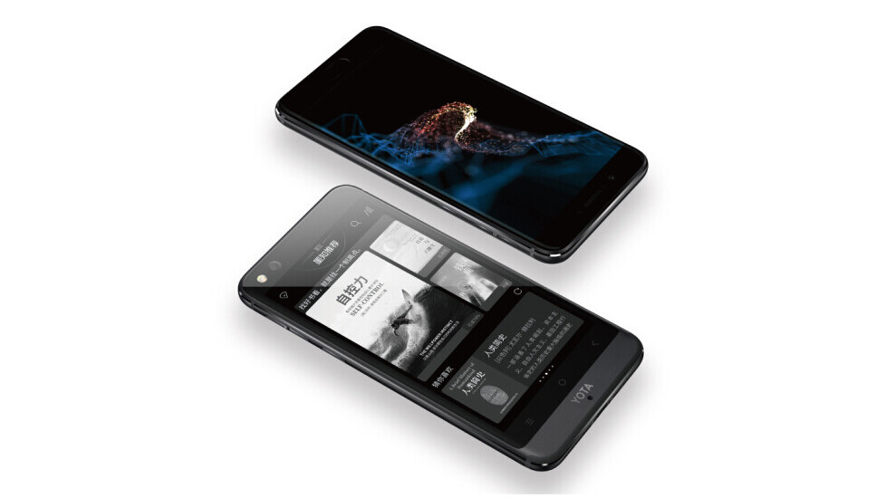 YotaPhone is trying to make dual screens a thing for the third time