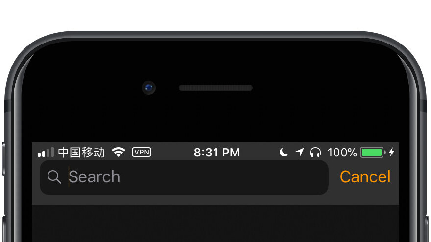 iOS 11 will annoy the hell out of design nerds