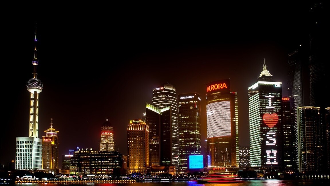 Why Shanghai is the next Silicon Valley — and why you should care