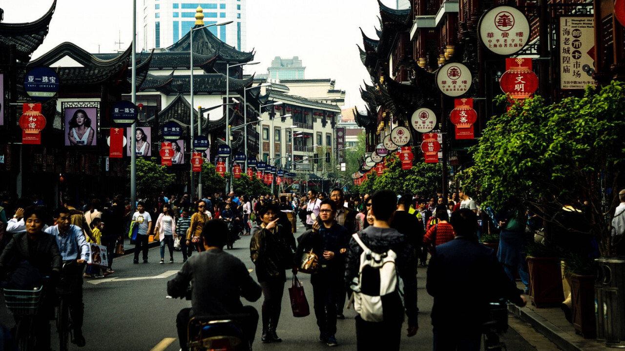 China will track its citizens’ every move with a new facial recognition system