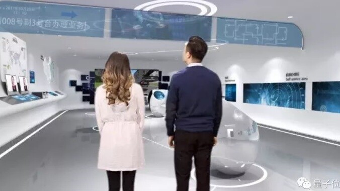 China is building a police station powered by AI, not humans
